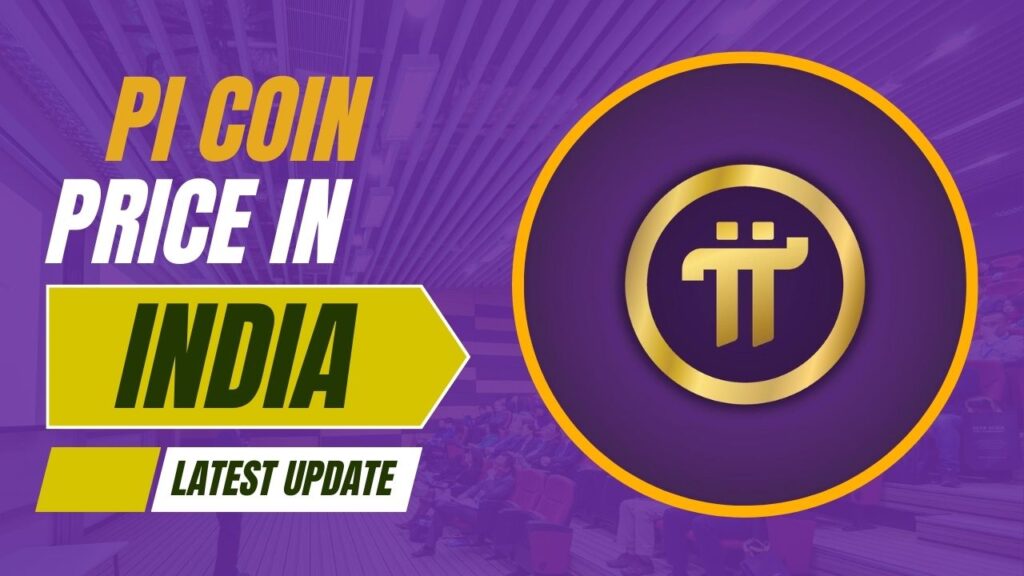 pi coin price in india
